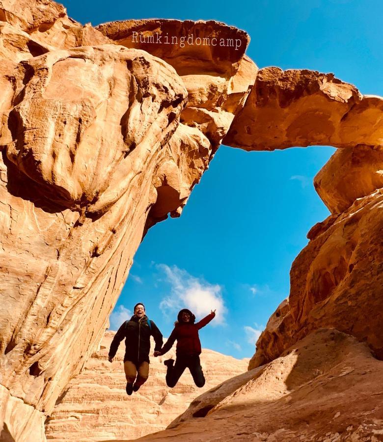 Rum Kingdom Camp Wadi Rum Exterior photo
